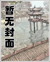 让我统治哥谭！！！